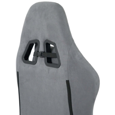 Кресло геймерское АКЛАС Герць RL (Велюр Серый)