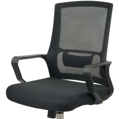 Кресло АКЛАС Конвалия BL Tilt Черный (Черный)