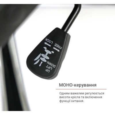 Кресло АКЛАС Альма TILT (Черный)