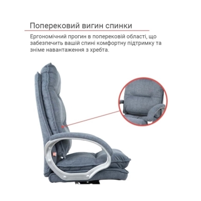 Кресло АКЛАС Калуш ANF (Темно-серый)