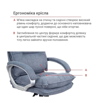 Кресло АКЛАС Калуш ANF (Темно-серый)