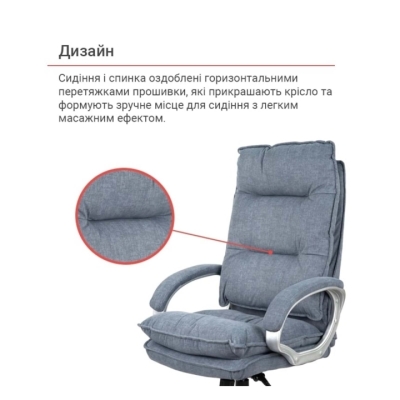 Кресло АКЛАС Калуш ANF (Темно-серый)