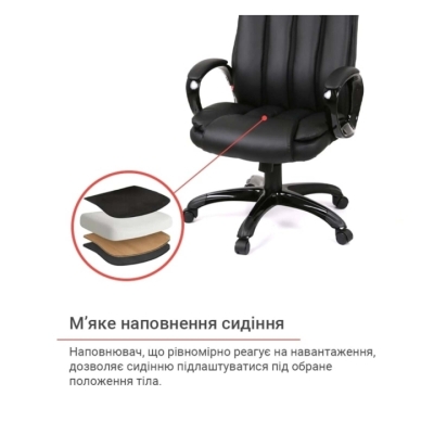 Кресло АКЛАС Ингул TILT (Черный PU/Черный)