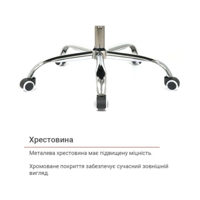 Кресло АКЛАС Смарт Soft TILT (PU Black)