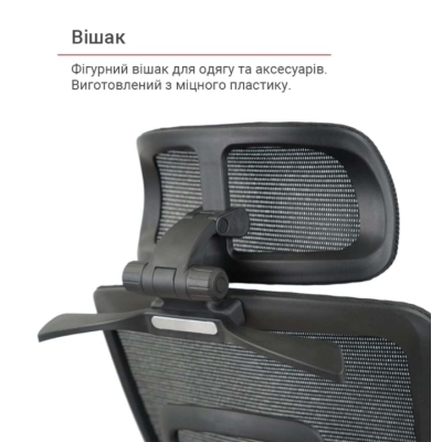 Кресло АКЛАС Арктик GTR 3D BL (LVB Black OS Black)