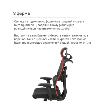 Кресло АКЛАС Арктик GTR 3D BL (LVB Black/OS Black)