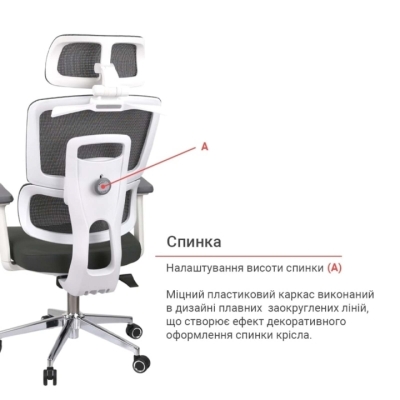 Кресло АКЛАС Арктик GTR 3D WT (LVB Grey/OS Gray)