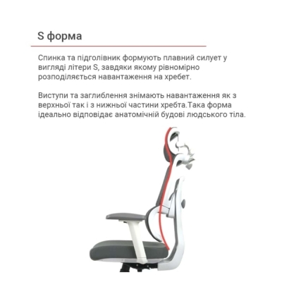 Кресло АКЛАС Арктик GTR 3D WT (LVB Grey/OS Gray)