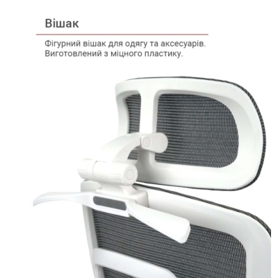 Кресло АКЛАС Арктик GTR 3D WT (LVB Grey/OS Gray)