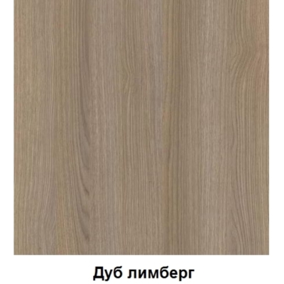 Офісний стіл FLASHNIKA СБ-1 (Дуб Лімберг) (1000мм x 500мм x 750мм)