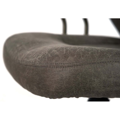 Кресло АКЛАС Булат R-SR (Иск. замша 02 Dark gray)