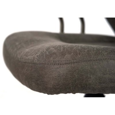 Кресло АКЛАС Булат R-SR (Иск. замша 02 Dark gray)