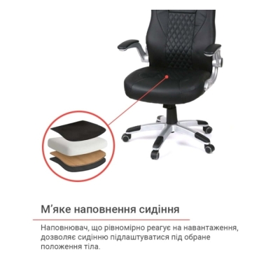 Кресло геймерское АКЛАС Погин Tilt (PU Black)