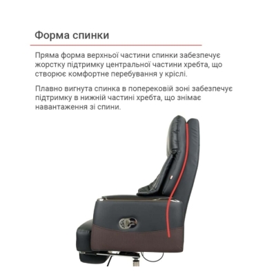 Кресло АКЛАС Осавул (Кожа LC-A Black/PU Black)