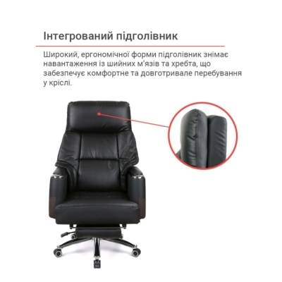 Кресло АКЛАС Осавул (Кожа LC-A Black/PU Black)