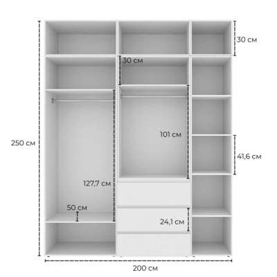 Шкаф распашной комбинированный с антресолью №4 Art in Head Light 2000х2500х500 Дуб Сонома светлая (A1LTK0413000000)