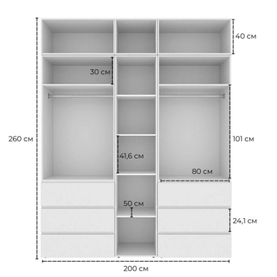 Шкаф распашной комбинированный с антресолью №3 Art in Head Light 2000х2600х500 Дуб Сонома светлая (A2LTK0313000000)