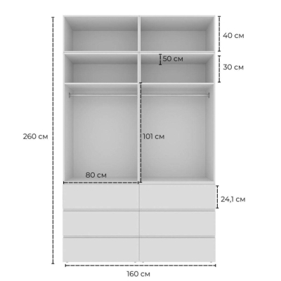 Шкаф распашной комбинированный с антресолью №10 Art in Head Light 1600х2600х500 Дуб Эвок прибрежный (A2LTK01010000000)