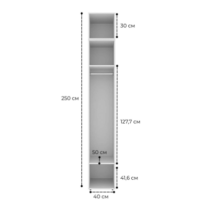 Пенал закрытый с антресолью №2 Art in Head Light 400х500х2500 Кашемир (A1LT09140000000)