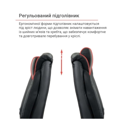 Кресло АКЛАС Случ KD R CH (PU Черный)