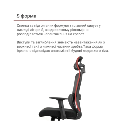 Кресло АКЛАС Горыцвит TILT (Черный/Черный)